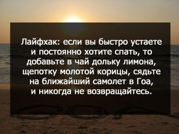 Подборка прикольных фото №1068 (96 фото) Подборка прикольных фото №1068 (96 фото)