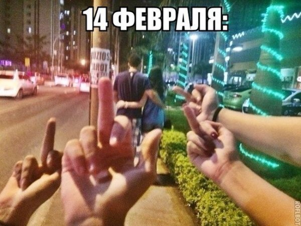 Подборка прикольных фото №1068 (96 фото) Подборка прикольных фото №1068 (96 фото)