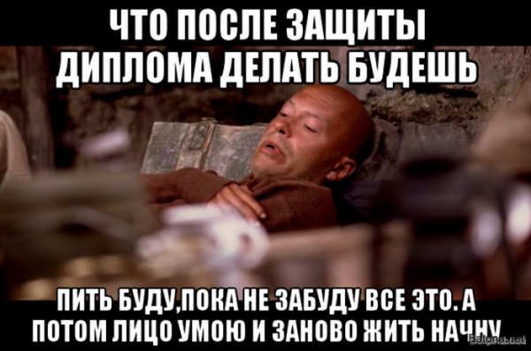 Подборка комиксов и приколов №276 (30 картинок) Подборка комиксов и приколов №276 (30 картинок)