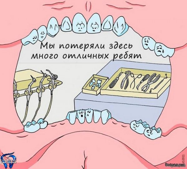 Подборка комиксов и приколов №276 (30 картинок) Подборка комиксов и приколов №276 (30 картинок)