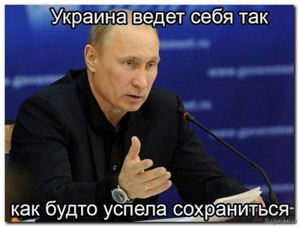 Подборка комиксов и приколов №276 (30 картинок) Подборка комиксов и приколов №276 (30 картинок)