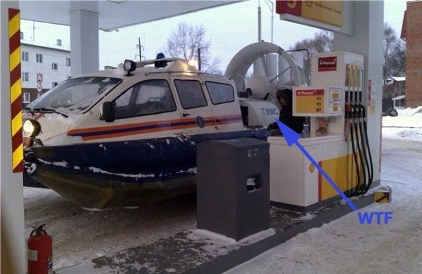 Подборка автоприколов (26 фото)