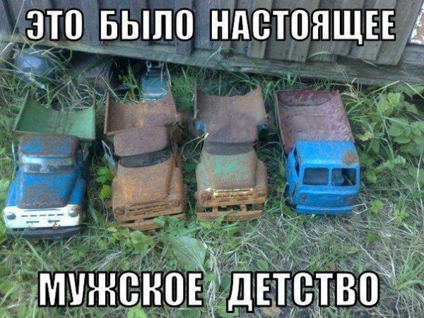 Подборка автоприколов (26 фото)