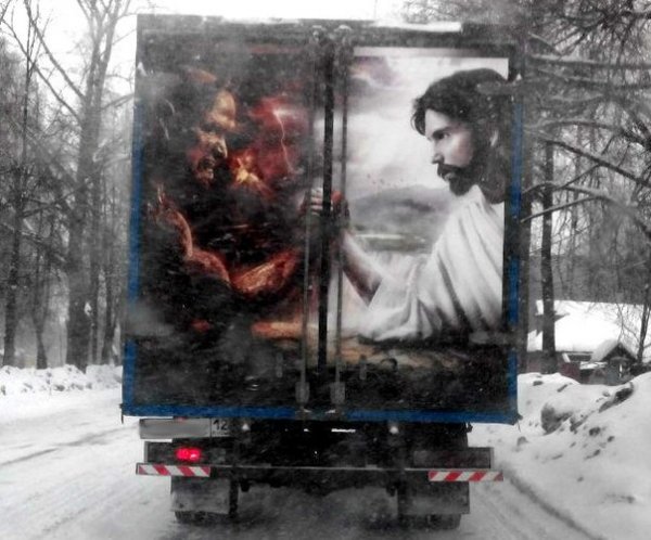 Подборка автоприколов (26 фото)