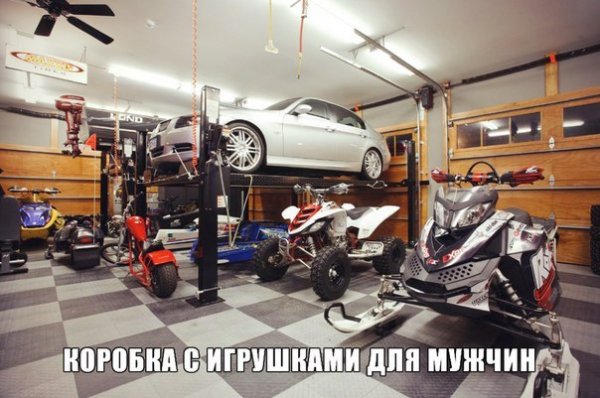 Подборка автоприколов (26 фото)