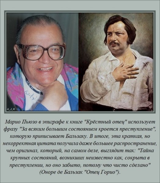 Интересные факты (15 фото) Интересные факты (15 фото)