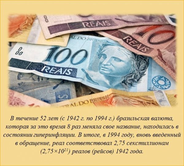 Интересные факты (15 фото) Интересные факты (15 фото)