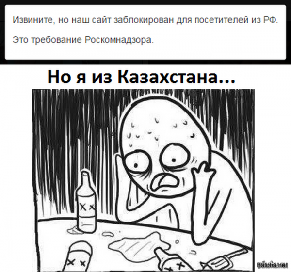 Подборка комиксов и приколов №277 (20 картинок) Подборка комиксов и приколов №277 (20 картинок)