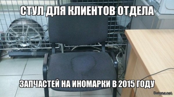 Подборка комиксов и приколов №277 (20 картинок) Подборка комиксов и приколов №277 (20 картинок)