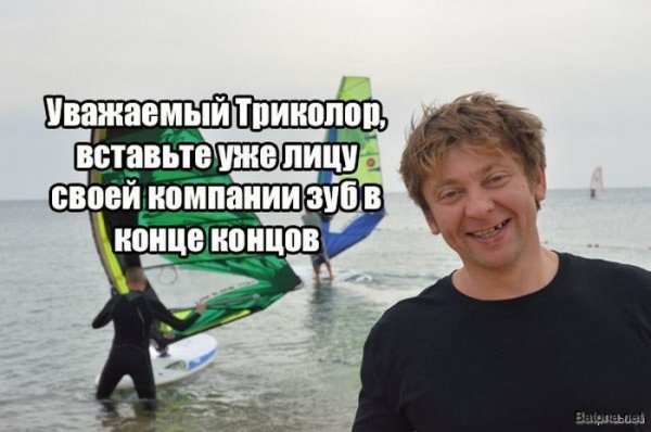 Подборка комиксов и приколов №277 (20 картинок) Подборка комиксов и приколов №277 (20 картинок)