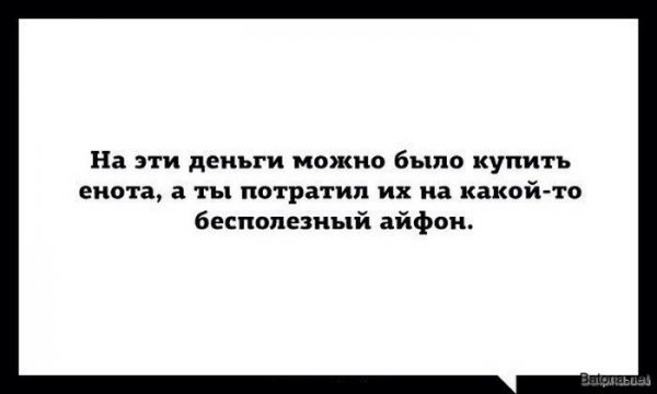 Подборка комиксов и приколов №277 (20 картинок) Подборка комиксов и приколов №277 (20 картинок)