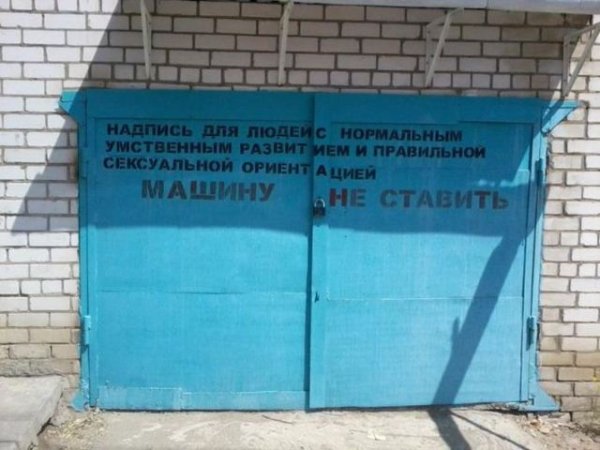 Прикольное настроение (100 фото)