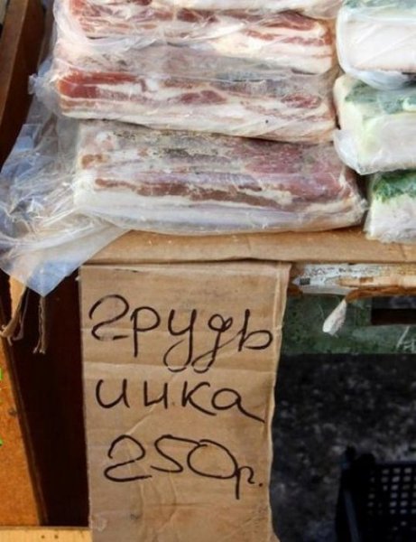 Прикольное настроение (100 фото)