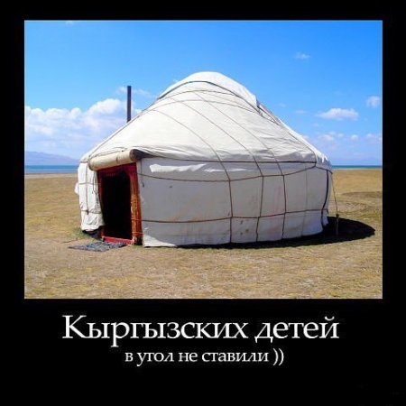 Демотиваторы, прикольная информация. Демотиваторы, прикольная информация.