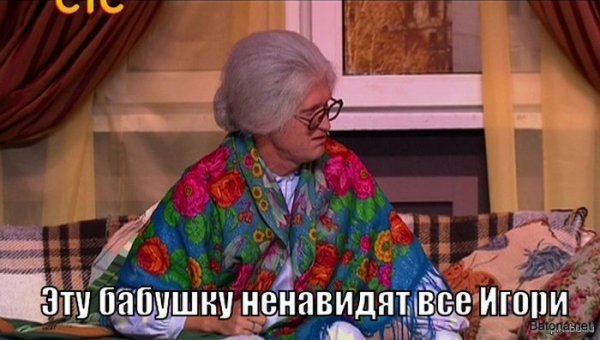 Подборка комиксов и приколов №279 (20 картинок) Подборка комиксов и приколов №279 (20 картинок)