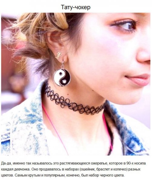 Вещи из детства (15 фото) Вещи из детства (15 фото)