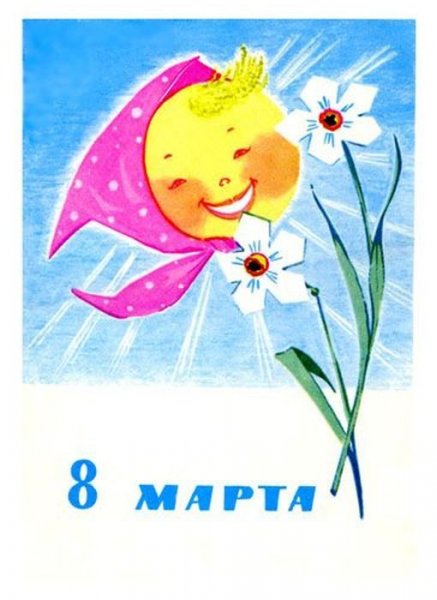 Коллекционные вещи СССР (130 фото)