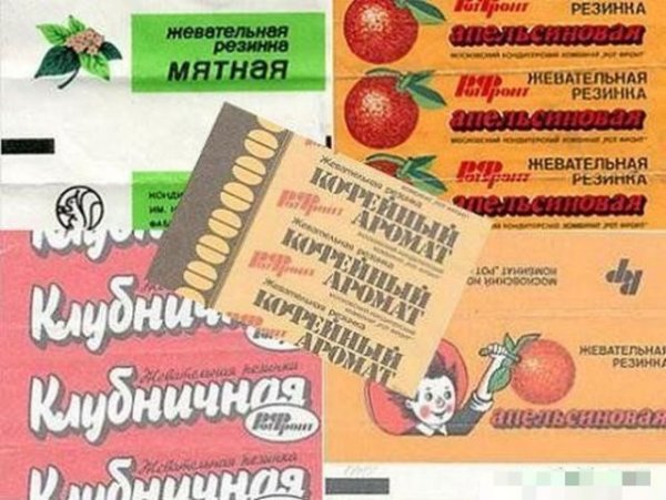 Коллекционные вещи СССР (130 фото) Коллекционные вещи СССР (130 фото)