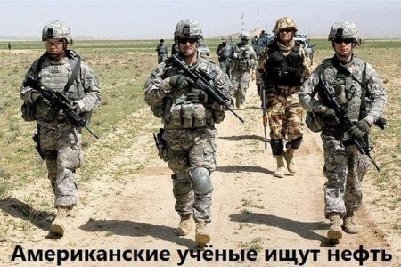 О опять пятница, ни че так фото приколы. О опять пятница, ни че так фото приколы.