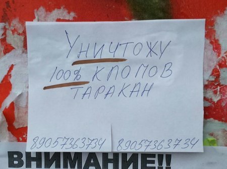 О опять пятница, ни че так фото приколы. О опять пятница, ни че так фото приколы.