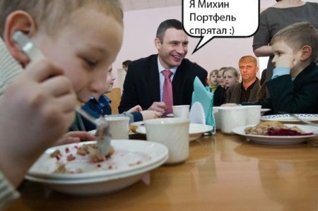 О опять пятница, ни че так фото приколы. О опять пятница, ни че так фото приколы.