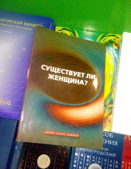 О опять пятница, ни че так фото приколы. О опять пятница, ни че так фото приколы.