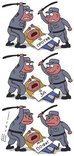 Подборка комиксов и приколов №281 (30 картинок) Подборка комиксов и приколов №281 (30 картинок)