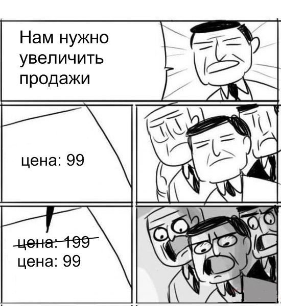 Подборка комиксов и приколов №281 (30 картинок) Подборка комиксов и приколов №281 (30 картинок)