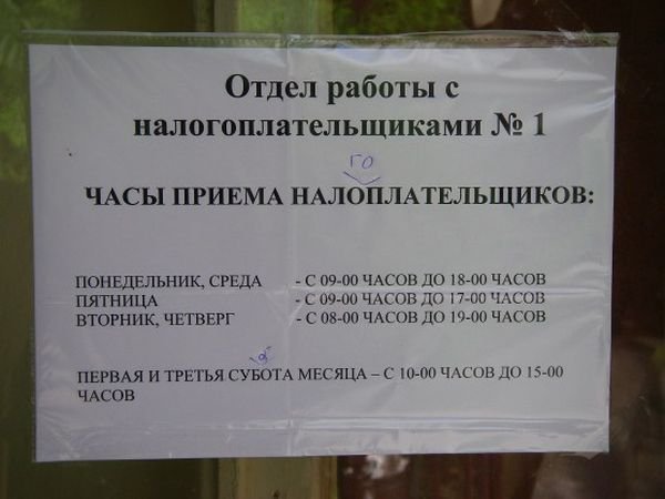 Подборка комиксов и приколов №281 (30 картинок) Подборка комиксов и приколов №281 (30 картинок)