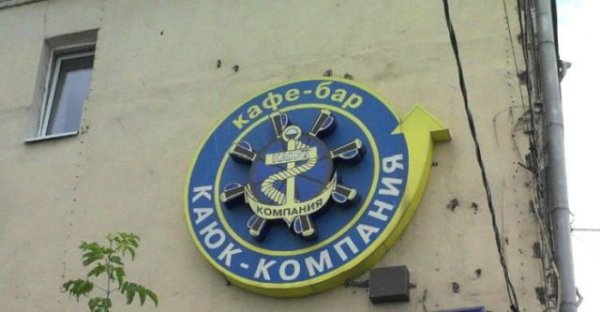 Подборка комиксов и приколов №281 (30 картинок) Подборка комиксов и приколов №281 (30 картинок)
