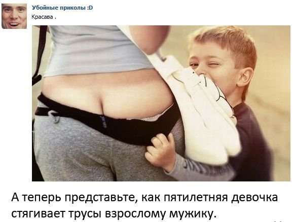 Подборка комиксов и приколов №281 (30 картинок) Подборка комиксов и приколов №281 (30 картинок)