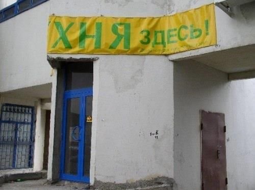 Подборка комиксов и приколов №281 (30 картинок) Подборка комиксов и приколов №281 (30 картинок)