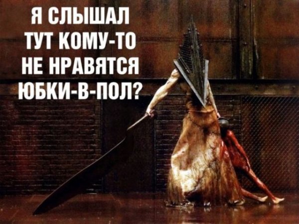 Подборка комиксов и приколов №281 (30 картинок) Подборка комиксов и приколов №281 (30 картинок)