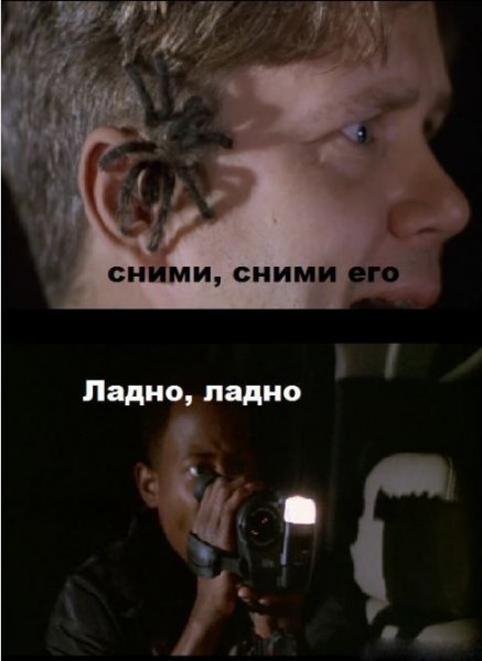 Подборка комиксов и приколов №281 (30 картинок) Подборка комиксов и приколов №281 (30 картинок)