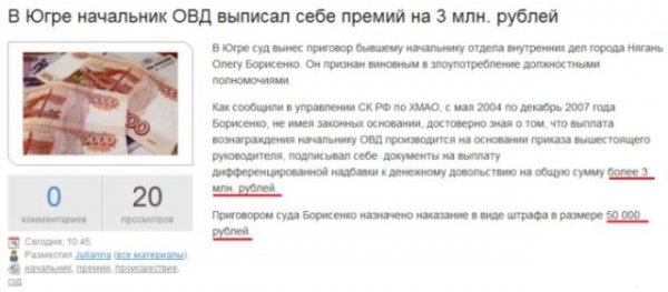 Подборка комиксов и приколов №281 (30 картинок) Подборка комиксов и приколов №281 (30 картинок)