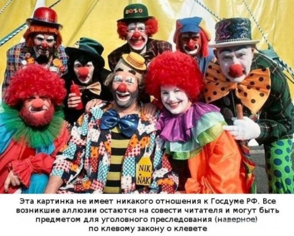 Подборка комиксов и приколов №281 (30 картинок) Подборка комиксов и приколов №281 (30 картинок)