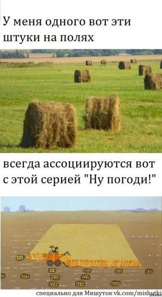 Подборка позитива в классных картинках (130 фото)