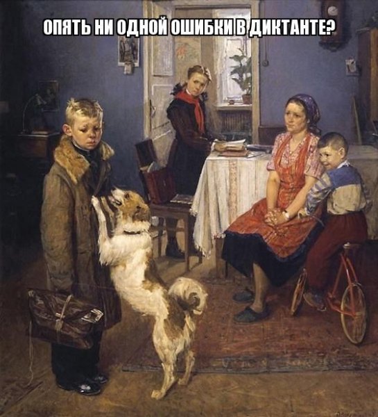 Подборка позитива в классных картинках (130 фото)