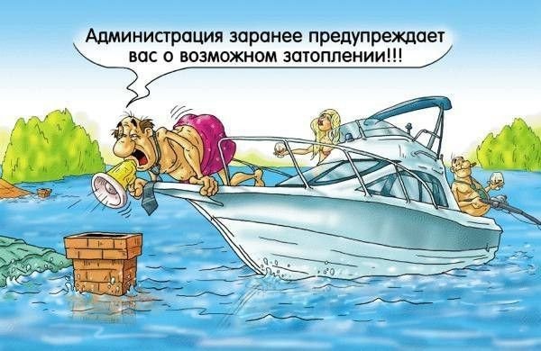Подборка позитива в классных картинках (130 фото)