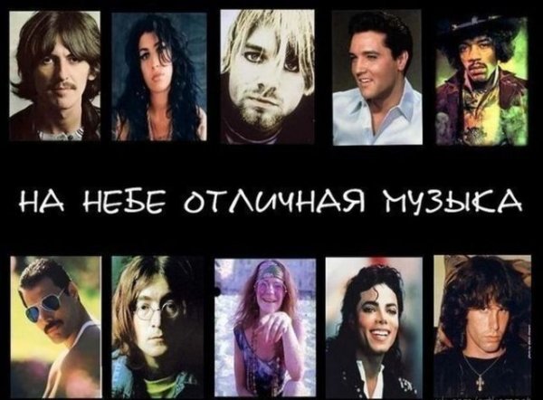 Подборка позитива в классных картинках (130 фото)