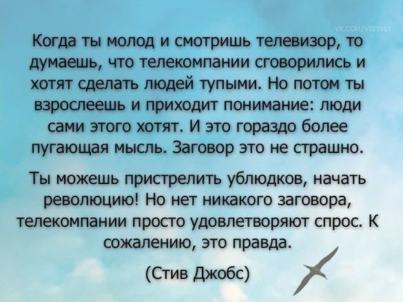 Подборка позитива в классных картинках (130 фото)