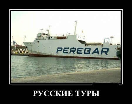Демотиваторы, внутри все самое прикольное. Демотиваторы, внутри все самое прикольное.