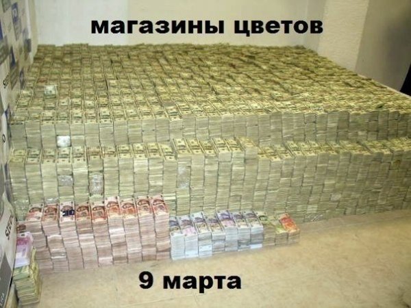 Подборка комиксов и приколов №280 (50 картинок) Подборка комиксов и приколов №280 (50 картинок)