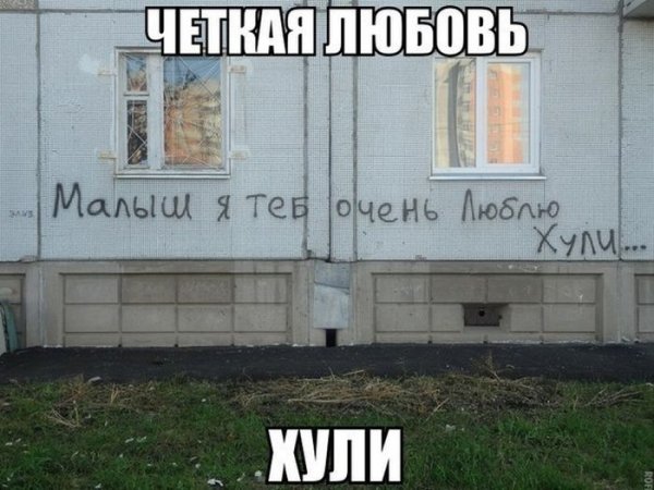 Подборка комиксов и приколов №280 (50 картинок) Подборка комиксов и приколов №280 (50 картинок)