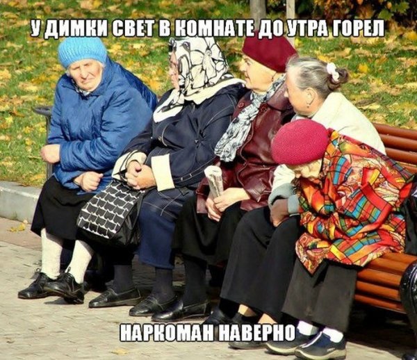 Подборка комиксов и приколов №280 (50 картинок) Подборка комиксов и приколов №280 (50 картинок)