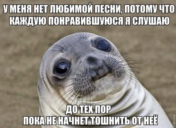 Подборка комиксов и приколов №280 (50 картинок) Подборка комиксов и приколов №280 (50 картинок)