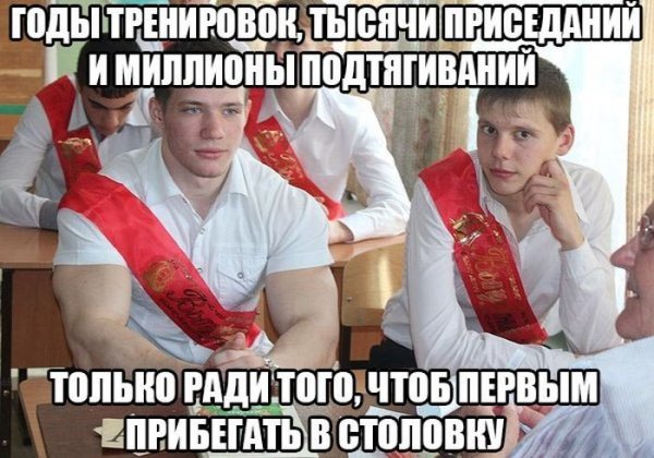 Подборка комиксов и приколов №280 (50 картинок) Подборка комиксов и приколов №280 (50 картинок)