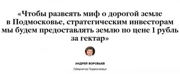 Забавные цитаты (20 скриншотов) Забавные цитаты (20 скриншотов)