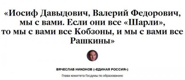 Забавные цитаты (20 скриншотов) Забавные цитаты (20 скриншотов)