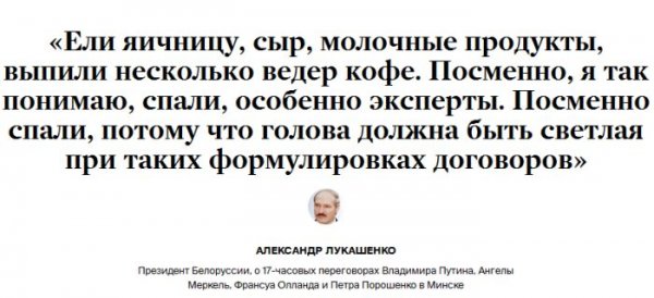 Забавные цитаты (20 скриншотов) Забавные цитаты (20 скриншотов)